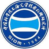 中国科学院上海光学院精密机械研究院